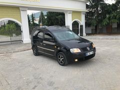 Sahibinden Volkswagen Caddy 1.9 TDI Kombi 2008 Model