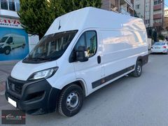KİRALIK PANELVAN DUCATO 2023 MODEL 13-15-17 m3 SAVİS RETN A CAR
