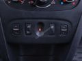 UYGUN FİYAT..UYGUN ARAÇ..1.5 DCİ..OTOMATİK..K.KART 12 TAKSİT
