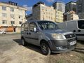 Sahibinden Fiat Idea 1.3 Multijet Active 2007 Model 