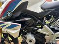 Sahibinden BMW G 310 R 