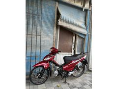 Sahibinden Kuba Ege 50 