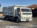 ***ANKARA OTOMOTİV DEN ISUZU NPR71 SIFIR DAMPER ***