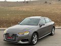 YILDIRIM AUTODAN AUDI A4 40 TDİ