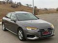 YILDIRIM AUTODAN AUDI A4 40 TDİ