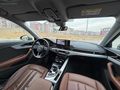 YILDIRIM AUTODAN AUDI A4 40 TDİ