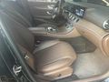 ŞAHİN AUTO 2020 E200 D H.KOLTUK+360 KAMERA+E BAĞAJ+ FULL