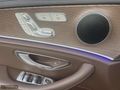 ŞAHİN AUTO 2020 E200 D H.KOLTUK+360 KAMERA+E BAĞAJ+ FULL
