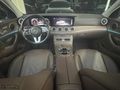 ŞAHİN AUTO 2020 E200 D H.KOLTUK+360 KAMERA+E BAĞAJ+ FULL