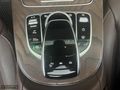 ŞAHİN AUTO 2020 E200 D H.KOLTUK+360 KAMERA+E BAĞAJ+ FULL