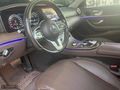 ŞAHİN AUTO 2020 E200 D H.KOLTUK+360 KAMERA+E BAĞAJ+ FULL