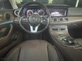 ŞAHİN AUTO 2020 E200 D H.KOLTUK+360 KAMERA+E BAĞAJ+ FULL