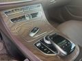 ŞAHİN AUTO 2020 E200 D H.KOLTUK+360 KAMERA+E BAĞAJ+ FULL