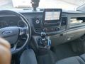 Galeriden Ford Transit Custom 340 L Trend 2022 Model İstanbul