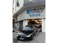 ERPAY OTOMOTİV'DEN EMSALSZ 2013 MODEL AUDİ A6 2.0 TDI