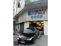 ERPAY OTOMOTİV'DEN EMSALSZ 2013 MODEL AUDİ A6 2.0 TDI