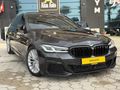 AKIN AUTODAN SPECİAL EDİTİON LUXURY LİNE 135.000 KM 520i