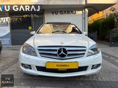 309.000?PEŞİN 24 AYA VARAN ELDEN SENETLİ 3 AY ERTELEME C 180