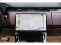 BAYİ 2024 RANGE SPORT 3.0 D300 DYNAMIC HSE_SOĞUTMA_MERIDIAN_AIR