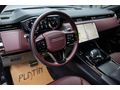 BAYİ 2024 RANGE SPORT 3.0 D300 DYNAMIC HSE_SOĞUTMA_MERIDIAN_AIR