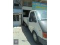 1997 orjinal 120 P