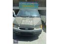 1997 orjinal 190 P