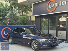 CARNET BMW 5.30 XDRİVE HAYALET NBT NEXT 100 TABA DÖŞEME VAKUM