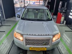 Galeriden BEYAZDAN 2009 Freelander 2.2 TD4 TÜM AĞIR BAIMLARI YENİ YAPILDI MASRAFSIZ