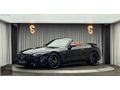 SCLASS 2023 MERCEDES SL43 AMG BURMESTER SOĞUTMA MASAJ BAYİ