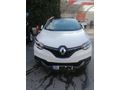 Sahibinden Renault Kadjar 1.2 TCe Icon 2018 Model