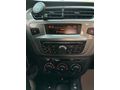 Sahibinden Citroen C-Elysee 1.5 BlueHDi Feel 2021 Model 