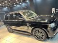 ORAKLAR GRUOP Land Rover 4,4 TDV8 Vogue