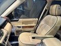 ORAKLAR GRUOP Land Rover 4,4 TDV8 Vogue