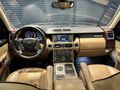 ORAKLAR GRUOP Land Rover 4,4 TDV8 Vogue