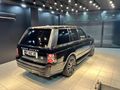 ORAKLAR GRUOP Land Rover 4,4 TDV8 Vogue