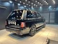 ORAKLAR GRUOP Land Rover 4,4 TDV8 Vogue