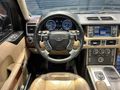 ORAKLAR GRUOP Land Rover 4,4 TDV8 Vogue