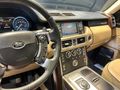 ORAKLAR GRUOP Land Rover 4,4 TDV8 Vogue