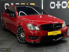 OTTOCAR PLAZA'DAN MERCEDES-BENZ C180 SELECTİON PLUS 7G-Tronic