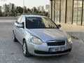 EDEBALI'DAN DÜŞÜK KM 2011 ERA KREDİ KARTINA 12 TKST