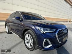 2024 Q3 Sportback SONOS ELK BAGAJ 360 KAMERA İÇİ TABA