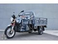 250 cc benzinli