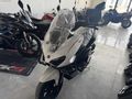 TOPALOĞLU MOTORS'DAN RKS LİNCE 125