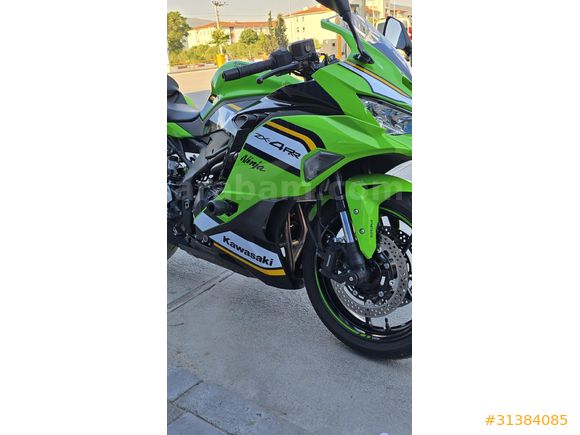 Sahibinden Kawasaki Ninja ZX-4RR 2025 Model Manisa 6.000 km Yeşil
