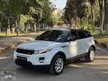 CEVDET KEKLIK'TEN RANGE ROVER EVOGUE