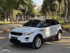 CEVDET KEKLIK'TEN RANGE ROVER EVOGUE