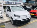 2025 OKM DOBLO COMBİ 1.5 BLUE HDİ EASY MANUEL HEMEN TESLİM
