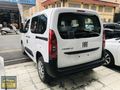 2025 OKM DOBLO COMBİ 1.5 BLUE HDİ EASY MANUEL HEMEN TESLİM