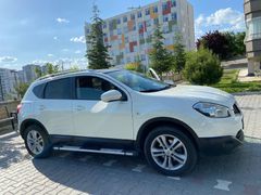 Sahibinden Nissan Qashqai 1.5 dCi Tekna Sky Pack 2013 Model