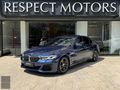 RESPECT MOTORS 2021 BMW 5.20i M SPORT KEYLESS VAKUM HARMAN PERDE